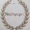 nubyers